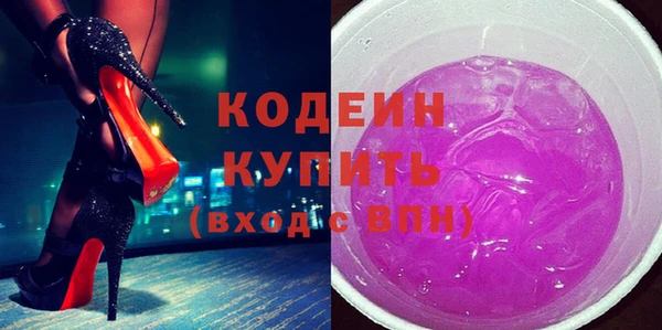 тгк Богданович