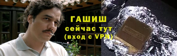 a pvp Богородицк